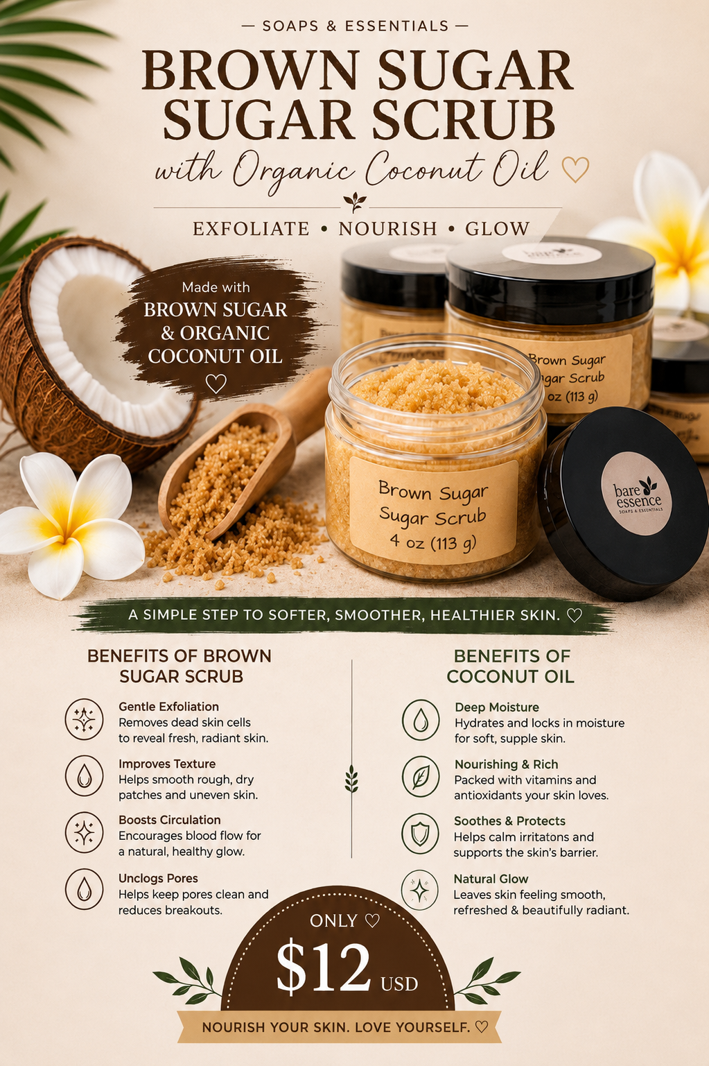 Brown Sugar Scrub